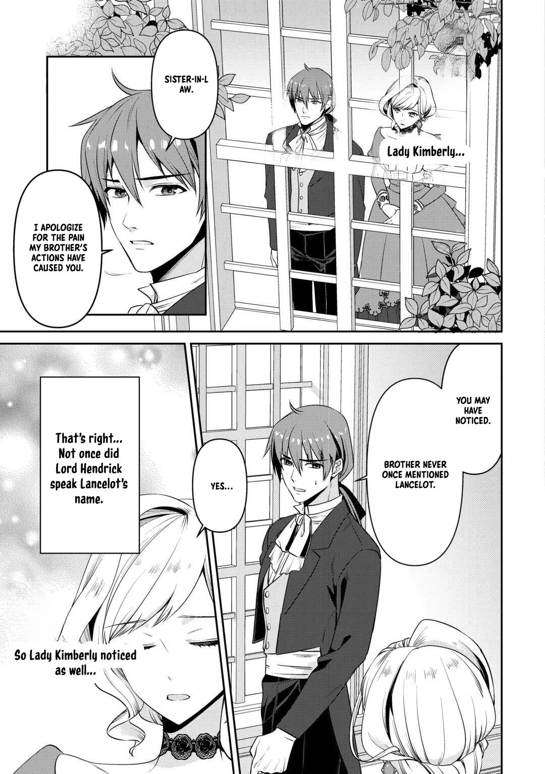 I Want Nothing of Your Love Chapter 7 Page 21